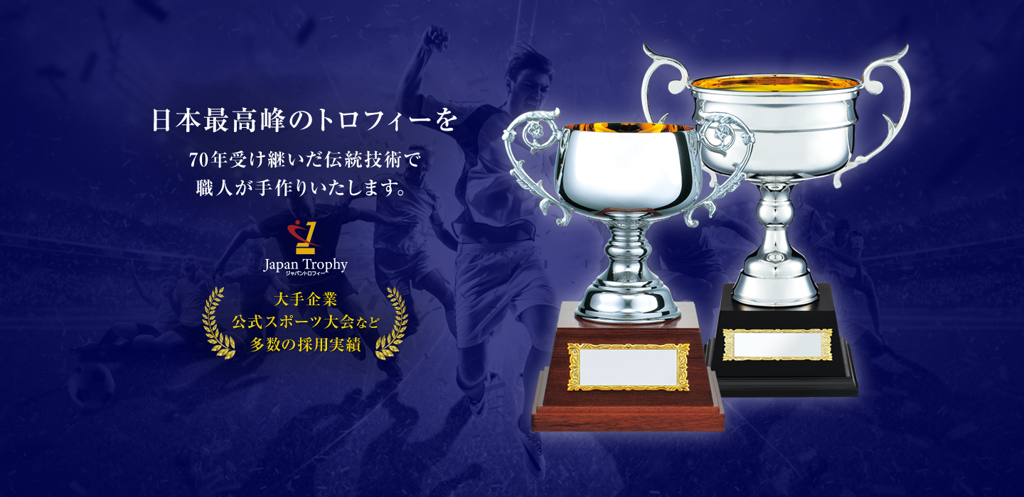 V-Shika セレクション Pine Silver ゴルフ (PS.1176) – JAPAN TROPHY V-Shika セレクション Pine Silver ゴルフ (PS.1176) – JAPAN TROPHY