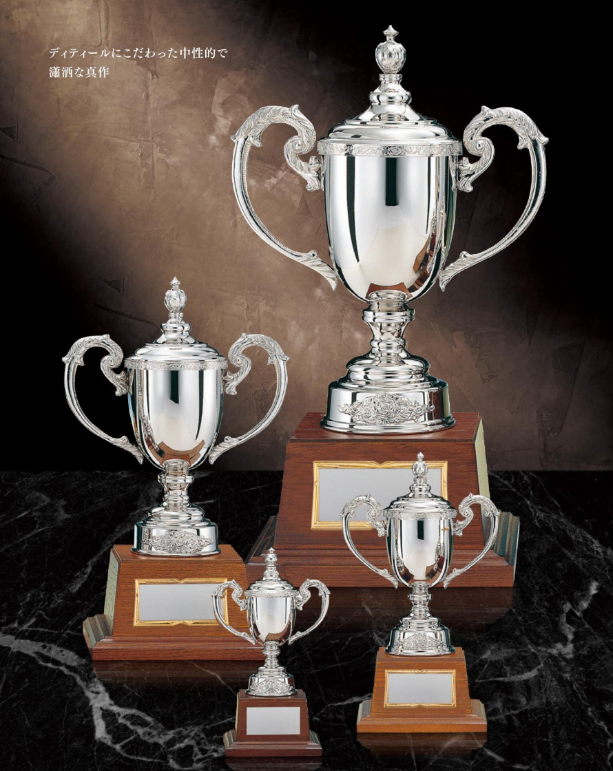 優勝カップ 優勝カップ – ページ 3 – JAPAN TROPHY