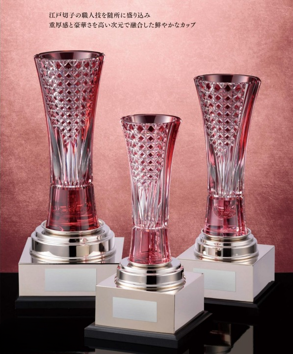 優勝カップ – JAPAN TROPHY