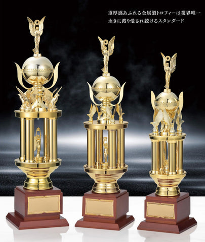 コレクション – JAPAN TROPHY